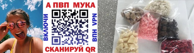 Купить Кокаин Мефедрон Марихуана Галич