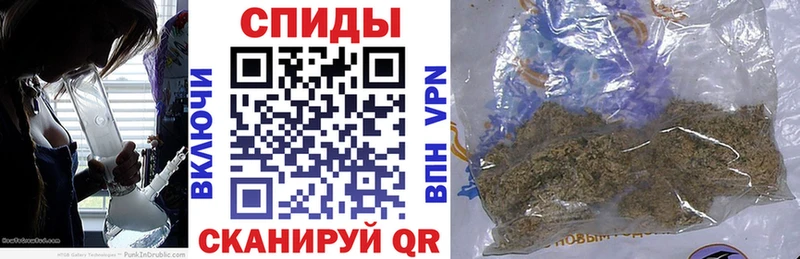 БУТИРАТ оксибутират Купить где Галич