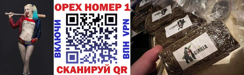 Купить  Галич  КОКАИН Эквадор 
