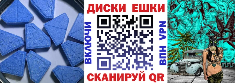 Купить закладки  Галич  Ecstasy louis Vuitton 