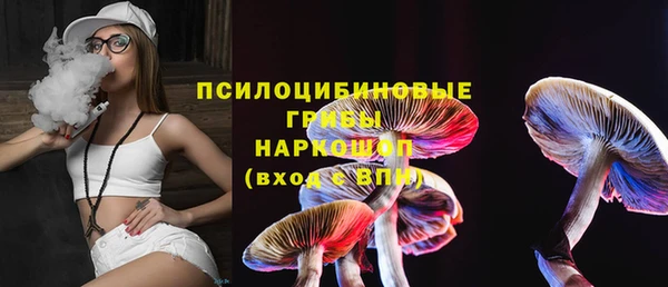 MDMA Premium VHQ Армянск