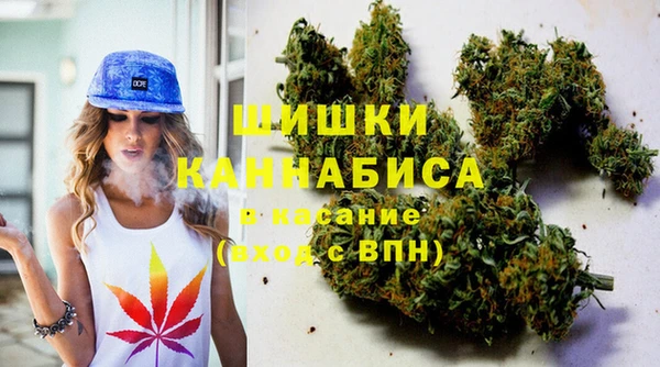 MDMA Premium VHQ Армянск