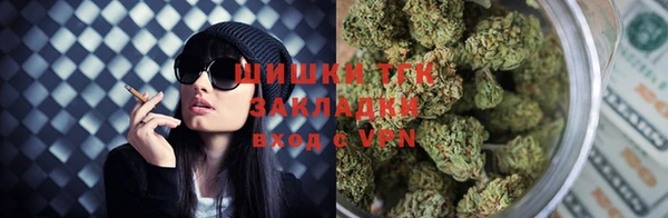 mix Арсеньев