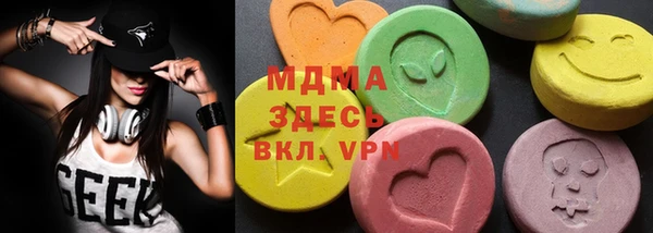apvp Аркадак