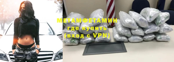 apvp Аркадак