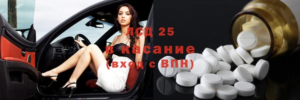 apvp Аркадак