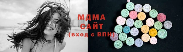 apvp Аркадак