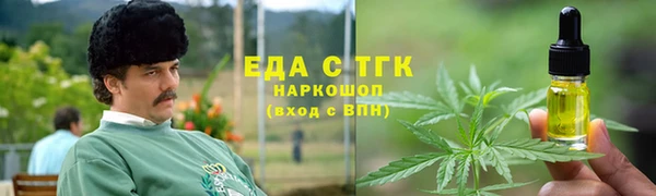 mix Арсеньев