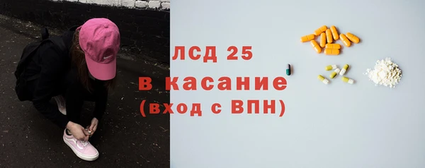 MDMA Premium VHQ Армянск