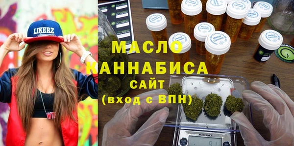 apvp Аркадак