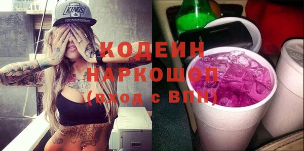 mix Арсеньев