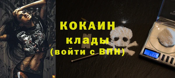 apvp Аркадак