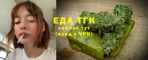 apvp Аркадак