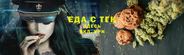 mix Арсеньев