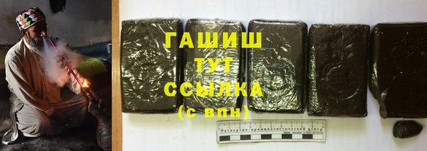 apvp Аркадак