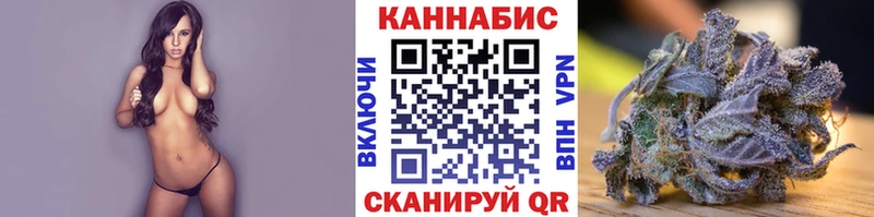 Купить  Галич  Бошки марихуана AK-47 